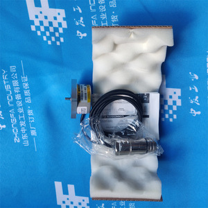 Encodeur incrémental Elcis I/45-2500-5-BZ-Y-VN-R-01 avec câbles, pièces de rechange pour contrôle industriel - Product Image 2