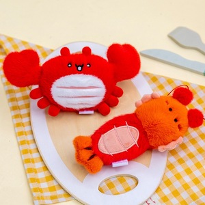 Nuevos y Adorables Peluches de Dibujos Animados: Patas de Pollo, <span class=keywords><strong>Cangrejo</strong></span> Gordo y Camarón <span class=keywords><strong>Mantis</strong></span>, Colgantes de Juguete, Llaveros para Mochila - Product Image 3
