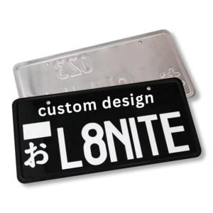 Placa de Matrícula de Metal Negra Personalizada para Automóvil, Sublimación de Aluminio con Impresión UV, Placa de Matrícula en Blanco para Impresión por Calor - Product Image 4