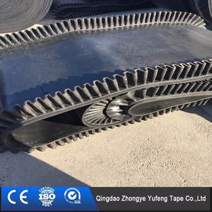 1000Mm Breedte S120 Dubbele Rok Zijband Transportband Zonder Schoenplaat - Product Image 3