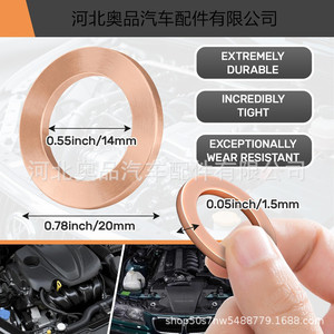 Copper Oil Drain <b>Plug</b> Gasket 007603014106 For Mercedes-Benz EC-Class Engine System Sealing <b>Replacement</b> Part - Product Image 2