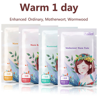 Offre Spéciale Crampes Menstruelles Soulagement De La Douleur Patch Auto-Adhésif Muscle Coussin Chauffant Chaud Palais Patch