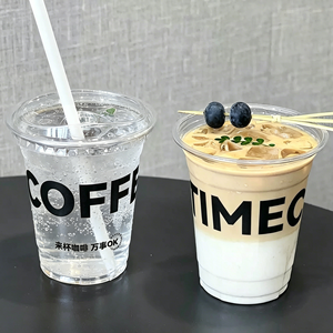 แก้ว PET แบบผนังเดียว ขนาด 9, 12, 16, 24 ออนซ์ พร้อมฝาปิด สำหรับกาแฟเย็น น้ำผลไม้ เครื่องดื่มเย็น และสมูทตี้  รับทำโลโก้ตามสั่ง - Product Image 1