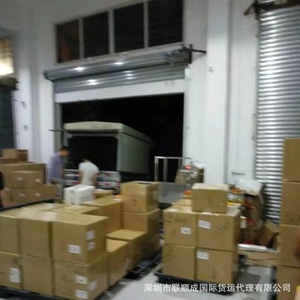 Lianshuncheng International Logistics Hong Kong Shenzhen Ligne dédiée Fret maritime Import-Export Service d'entreposage - Product Image 4