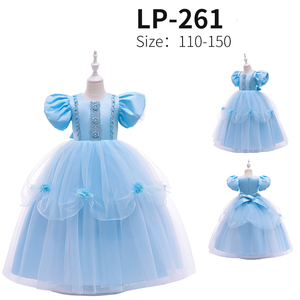 MQATZ 5-15y Girls Princess <strong>Dress</strong> Short Sleeves Blue Ball Gown Performance Party Frocks <strong>for</strong> Birthday Cosplay Party LP-261 - Product Image 2