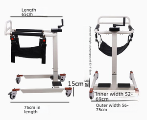 Silla elevadora de transporte manual médica para el cuidado del hogar, silla universal para personas discapacitadas y mayores - Product Image 6