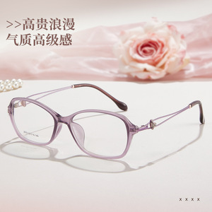 Montura de Gafas Rectangulares para Mujer Danyang, 3.5mm, TR Metal, Montura Completa, Cómodas, Estilo Flor de Cerezo Rosa - Product Image 2