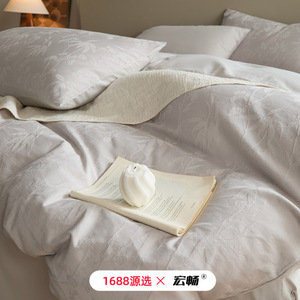 1688 60 - Product Image 5