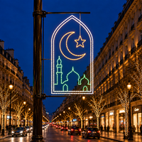 Doppelte Hängelaternen Moschee-Bogen-Umriss LED-Lichterkette Aluminiumrahmen Ramadan-Motiv-Licht für Allee-Dekoration IP65