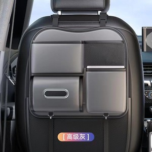 Organisateur de voiture transfrontalier multifonctionnel pour dossier de siège arrière, avec porte-mouchoirs et poche suspendue, grande capacité - Product Image 4