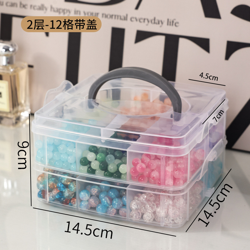 2 layers, 12 compartments, with lid