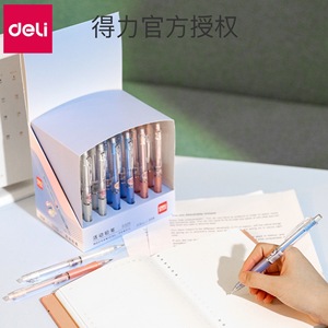 Deli Mechanical Pencil S326 0.7mm Candy Colors Cute Simple Design - Product Image 5