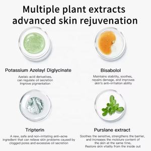 ชุดผลิตภัณฑ์ดูแลผิวลดสิวผลิตตามแบบที่กำหนดเองชุด<span class=keywords><strong>รักษา</strong></span><span class=keywords><strong>สิว</strong></span>และสิว - Product Image 5