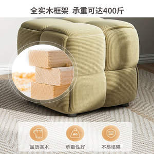 Puf Otomano Moderno en Forma de Cubo, Tapizado en Tela Suave, Mueble para Sala de Estar, Asiento Infantil con Diseño de Cojín - Product Image 4