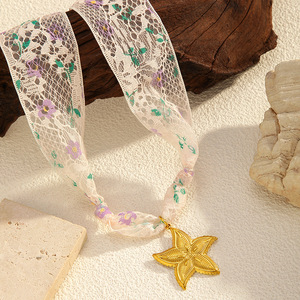 Nova Chegada: Colar de Corrente com Pingente de Concha da Série Oceano, Banhado a Ouro, Aço Inoxidável, Joias de Verão, Atacado - Product Image 6