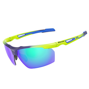 Gafas de sol deportivas Scvcn polarizadas con montura completa y protección UV 100 para pescar, correr, ciclismo, senderismo, actividades al aire libre - Product Image 4
