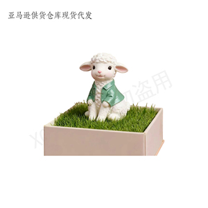 Adorable figurine d'agneau en résine avec manteau vert - Cadeau personnalisé pour la décoration de bureau et d'étagère, idéal pour les cadeaux de baby shower et de fête de Pâques - Product Image 3