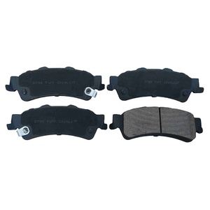 แผ่นรอง SDCX D792-7662 / SP1299 / 18026447 สำหรับรถ ESCALADE / SILVERADO 1500 / TAHOE - Product Image 1