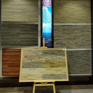 Interior Flexible bricolaje decoración rayas de 3D suave cerámica piedra auto-adhesivo tejas de arcilla - Product Image 2