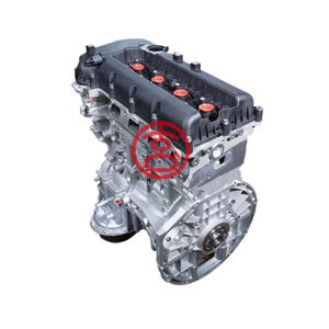 Xc nóng bán 100% New <span class=keywords><strong>g4kg</strong></span> động cơ lắp ráp dài khối cho Hyundai <span class=keywords><strong>H1</strong></span> Starex 2.4L <span class=keywords><strong>g4kg</strong></span> động cơ cho Kia Carens MPI cvvt động cơ - Product Image 4