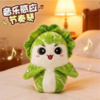 Mainan Musik Induksi Buah Kartun T, Boneka Pisang Stroberi Wortel Interaktif Sensorik Irama, Hadiah Edukatif Bayi