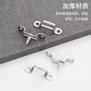 Stainless Steel 2 In 1 Connector Furniture Shelf Support <b>Hardware</b> Accessory Durable Modern Simple Design - Product Image 5