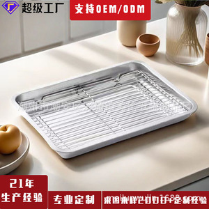 Plaque de cuisson pour four avec grille en fil métallique, rectangulaire, passe au lave-vaisselle, pour aliments, café, thé, pâtisseries ML-122 - Product Image 3