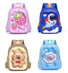 2026 Haslor Fabrik Kleine Rucksäcke für Kinder von 2 bis 6 Jahren im Kindergarten, Niedliche Prinzessinnen-Rucksäcke, Trendige Schüler-Schultaschen - Product Image 5