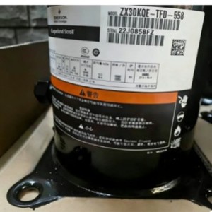 คอมเพรสเซอร์แบบสโครล Copeland รุ่น ZX30KQE สำหรับห้องเย็น ระบบทำความเย็นอุตสาหกรรม - Product Image 4