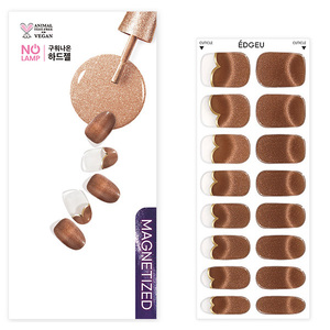 Autocollant pour ongles en forme de cœur marron, gel semi-durci magnétisé, imperméable pour femmes - Product Image 1