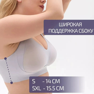 <span class=keywords><strong>Reggiseno</strong></span> <span class=keywords><strong>Push</strong></span>-<span class=keywords><strong>Up</strong></span> Senza Cuciture Taglia Grande Anti-Cedimento Motivo Uniforme Senza Ferretto con Stampa sul Seno Intimo per Donne con Seno Abbondante - Product Image 5