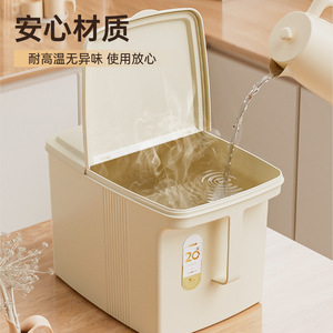 <b>Rice</b> Storage Box Rectangle 4L 5L With Handle Flip Top Lid For Kitchen Grain Flour <b>Container</b> - Product Image 2