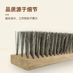 Brosse métallique en acier inoxydable à long manche en bois pour le nettoyage et l'élimination de la rouille sur les sols extérieurs et les patios - Product Image 4