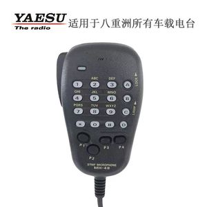 Microphone Yaesu MH-48 DTMF pour communication radio automobile, micro dynamique portable avec clavier et boutons PTT - Product Image 3