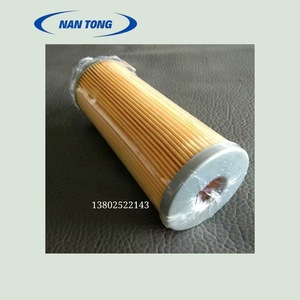 Filtre Nantong de 23 mm de diamètre intérieur et de 150 mm de longueur pour pompes à air dans les presses d'impression - Product Image 3