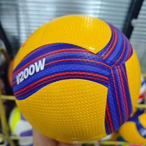 Balón <span class=keywords><strong>de</strong></span> Voleibol <span class=keywords><strong>de</strong></span> Microfibra 2026 para Partidos Oficiales Mikasas V200W/V300W/V330W, Balón <span class=keywords><strong>de</strong></span> Voleibol MVA200 MVA300 <span class=keywords><strong>de</strong></span> Cuero PU - Product Image 6