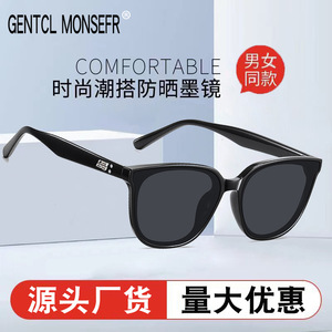 Lunettes de soleil unisexes, monture noire, verres en résine, protection UV400, conduite, pêche, style pliable - Product Image 5