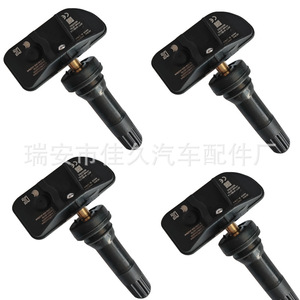 Continental <b>Tpms</b> Tire Pressure Sensor Jx7t 1a180 Ca External 433mhz For Tire - Product Image 4