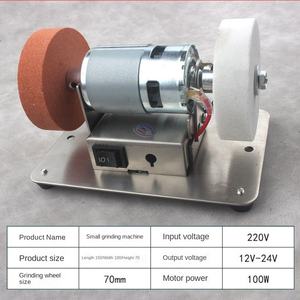 Smerigliatrice <span class=keywords><strong>da</strong></span> <span class=keywords><strong>Banco</strong></span> Industriale Micro Elettrica Automatica 100W 220V 70mm per Lucidatura e Affilatura - Product Image 3