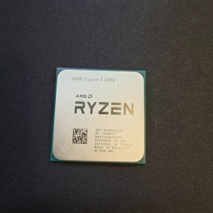 Processeur de bureau AMD Ryzen 5 <span class=keywords><strong>3600</strong></span> 6 cœurs 12 threads débloqué d'occasion DDR4 3200 MT/s 3 ans de garantie 9 nanomètres 65W (version tray) - Product Image 3