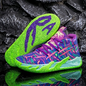 Chaussures de basketball montantes <span class=keywords><strong>pour</strong></span> hommes, en maille extensible, légères, <span class=keywords><strong>pour</strong></span> toutes saisons - Product Image 6