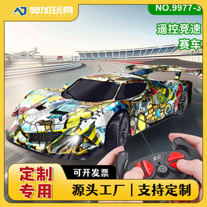 TopSpeed Sports Car 1:16 Scale Remote Control Rc Car With <b>Lights</b> Indoor Outdoor Use For Kids Ages 3+ - Product Image 5