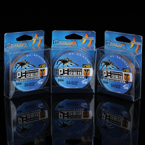 Ligne de pêche tressée Dyneema PE 20m 0.6mm, ligne coulante haute résistance pour la pêche en eau salée - Product Image 2