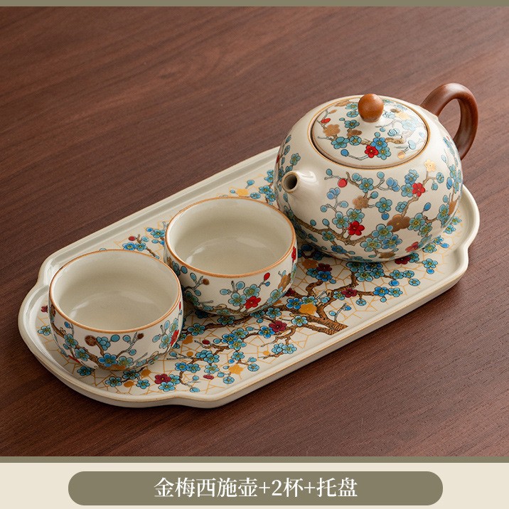 Jin mei xi shi hu 2 cup kiln tray