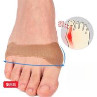 Hallux Valgus Oignon Correcteur Orthèse Anti-Frottement Toe Patch pour Pied Os Pouce Réglage Pédicure Manucure Pédicure Ensemble
