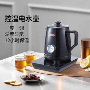 JACAL Electric <b>Kettle</b> 1.1-1.5L <b>Temperature</b> <b>Control</b> With Gauge For Tea Brewing - Product Image 5