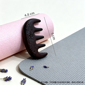 Peine de masaje Auspicious con sabor a Polygonum Multiflorum negro, 40g, para la salud del cuero cabelludo y el cuidado de los meridianos - Product Image 5