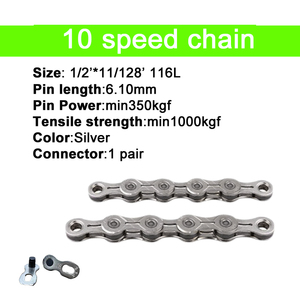 TBBC Professional CX10EL <span class=keywords><strong>Cadena</strong></span> de bicicleta a prueba de estiramiento de <span class=keywords><strong>10</strong></span> <span class=keywords><strong>velocidades</strong></span> 116L se adapta a <span class=keywords><strong>Shimano</strong></span> con diseño de peso ligero Multicolor - Product Image 2