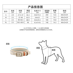 Linen Buckle Pet <b>Collar</b> For Small Medium <b>Large</b> <b>Dogs</b> Comfortable Walking Neckwear - Product Image 1