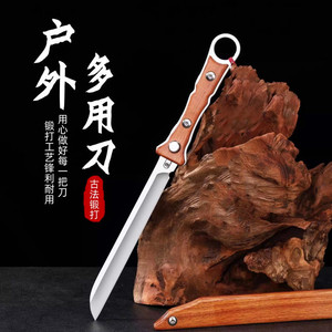 Cuchillo para frutas de exterior, cuchillo doméstico para carne, de alta dureza y afilado, cuchillo para carne de ternera y cordero mongol. - Product Image 2